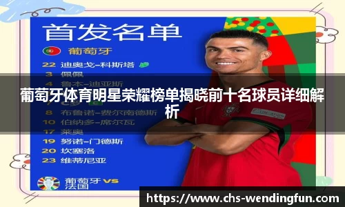 问鼎娱乐下载